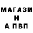 Кетамин VHQ fire gan