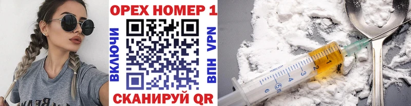 Купить где  Змеиногорск  COCAIN Эквадор 