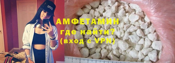 героин Заводоуковск