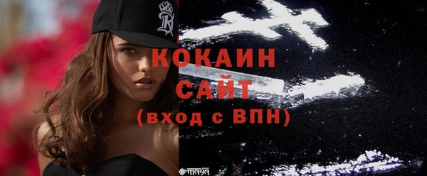 скорость Заволжье