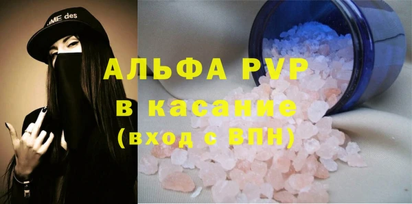 героин Заводоуковск