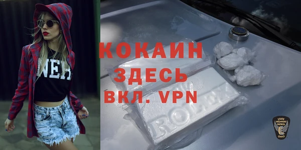 скорость Заволжье