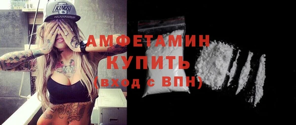 скорость Заволжье