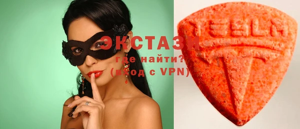 скорость Заволжье