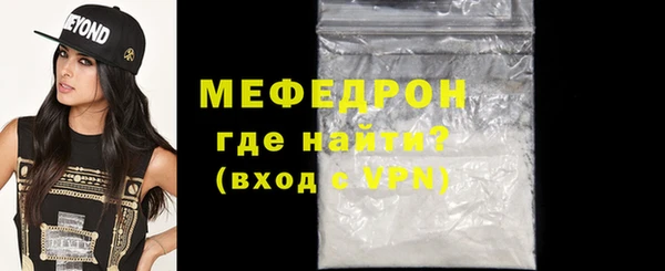 героин Заводоуковск
