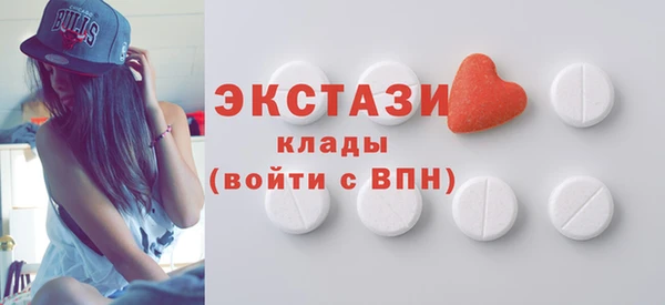 героин Заводоуковск
