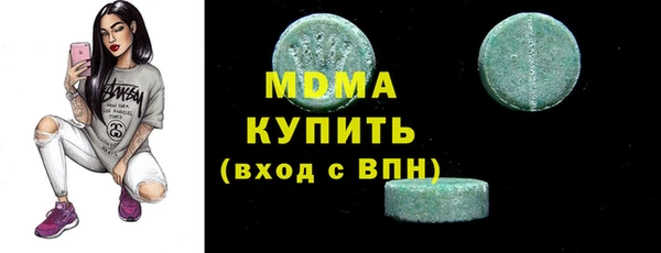 скорость Заволжье