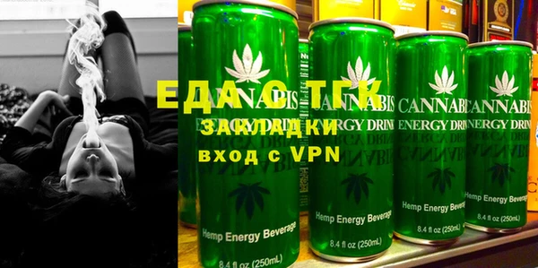 героин Заводоуковск
