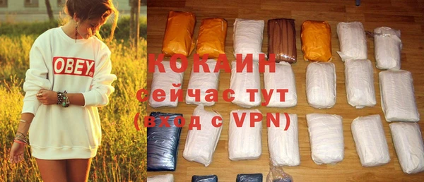 скорость Заволжье