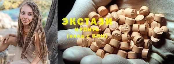 скорость Заволжье