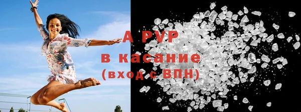 героин Заводоуковск