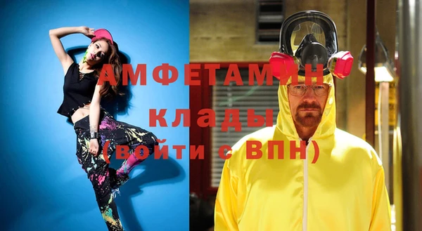 скорость Заволжье
