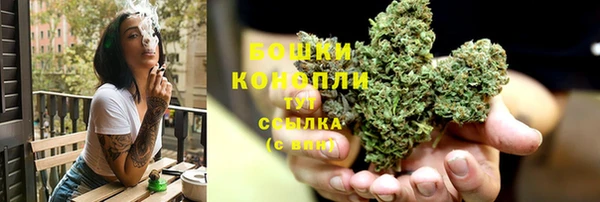 скорость Заволжье