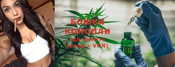 скорость Заволжье